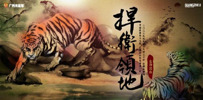 国产精品9999久久久久仙踪林