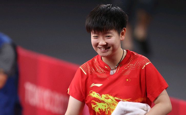 男女差差