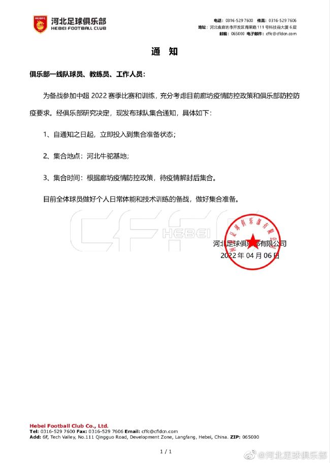 狠狠干激情