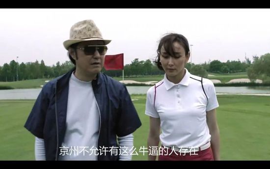 犬奴母女