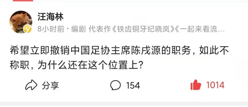 一区二区三区伦理