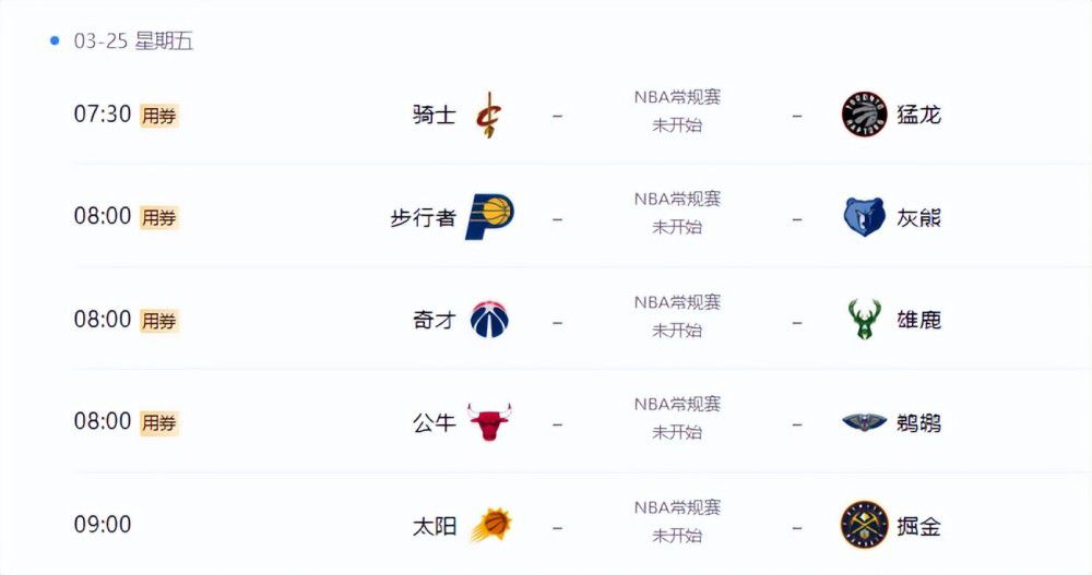 午夜免费成人