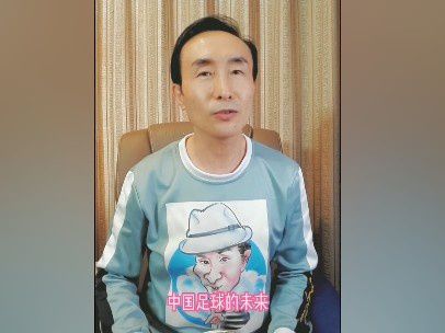 不伦的时代导演版