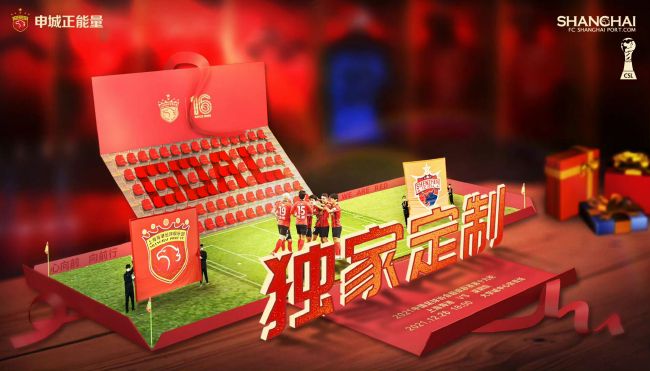 课外辅导老师