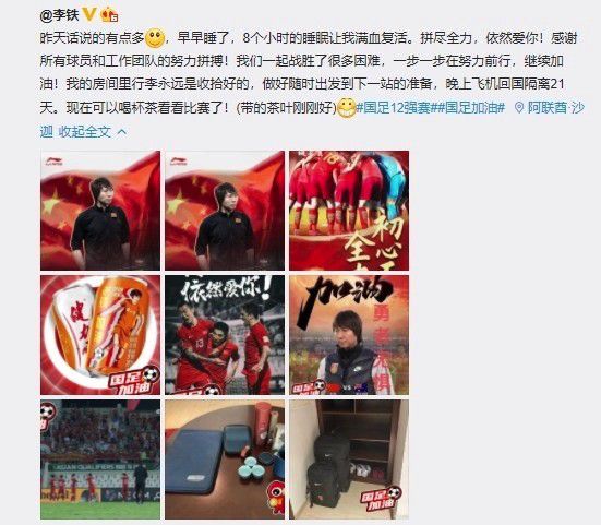 谍战剧《叱咤之城》在线观看免费