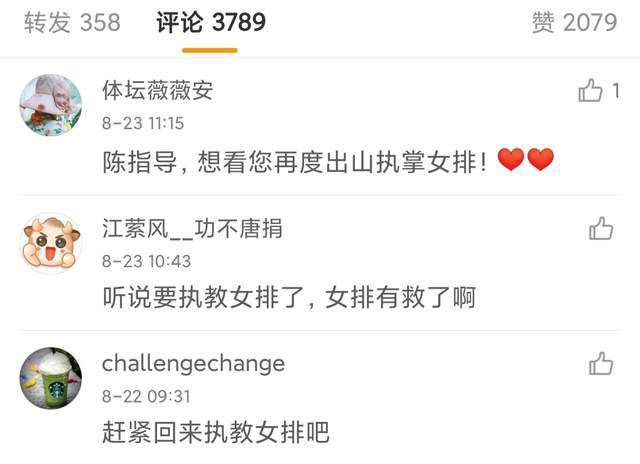 操出白浆视频