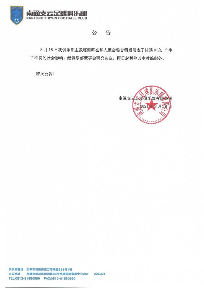 亚洲在线一区二区三区