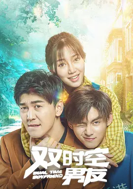 午夜宅男在线视频