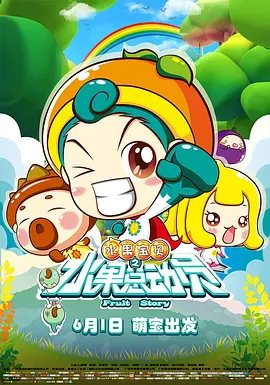 欧美影片一区二区三区