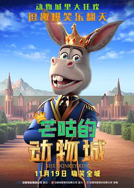 国产在线观看不卡