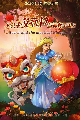 日韩欧美一区二区久久