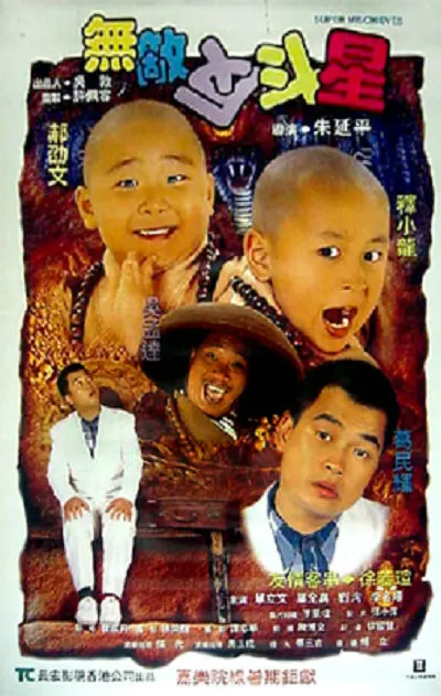 91精品国产高清久久久久久91