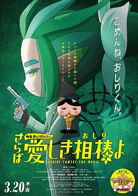 日韩视频一区二区三区在线播放免费观看