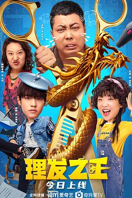 国产免费一区二区在线看
