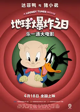 99精品国产福利在线观看