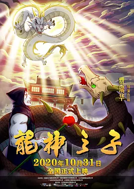 手机在线观看av
