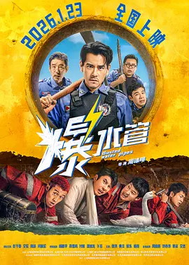 女人的涵养