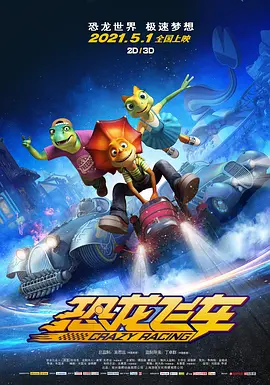 中文国产成人精品少久久