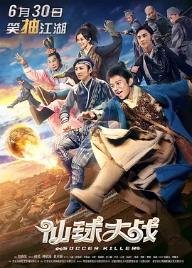 国产2页