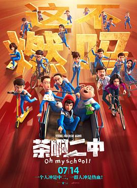 久久一区不卡中文字幕