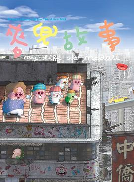91精品专区