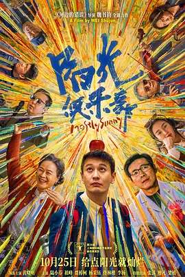 中文字幕亚洲一区
