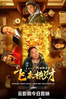 两个人免费观看www在线