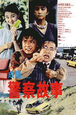 国产欧美第一页