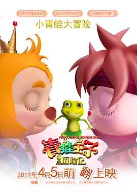 国产欧美精品一区二区