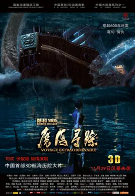 久久亚洲精品中文字幕三区