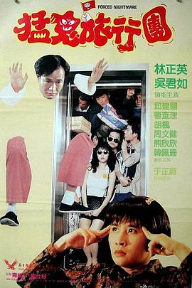 毛片电影院