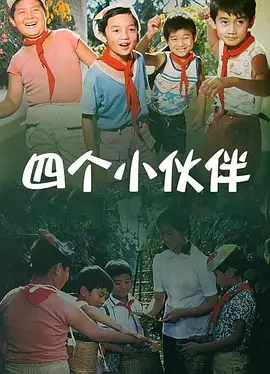 欧美日韩亚洲视频