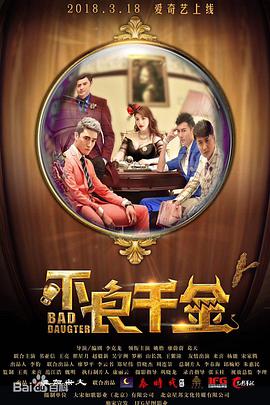 91精品国产高清久久久久久