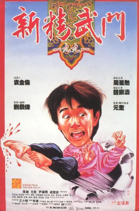 99久久99久久精品国产片果冰
