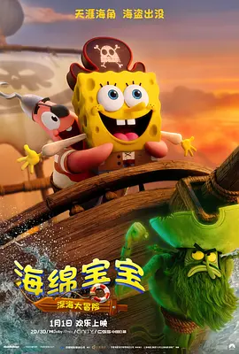 亚洲无限看