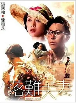班长用她的玉足白丝帮我爽