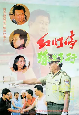 大看蕉a在线观看