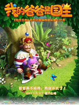 99久久国产免费中文无字幕