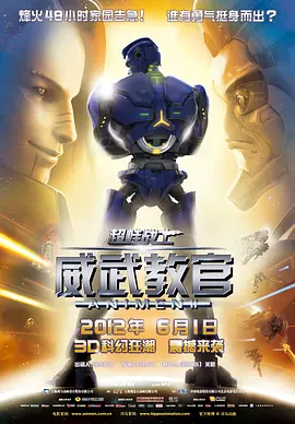 国产伦精品一区二区三区免费