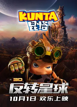 老司机精品视频免费看