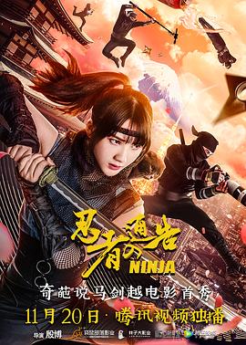 1024免费永久福利视频