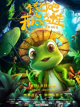 麻豆mv在线观看