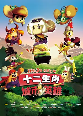 黄色小视频电影