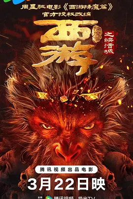 激情婷婷综合久久久久