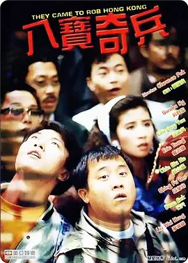 国产l精品国产亚洲区在线观看