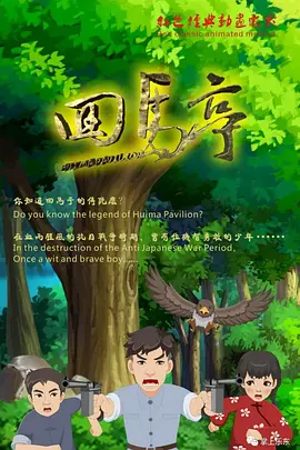 国产69久久精品成人看