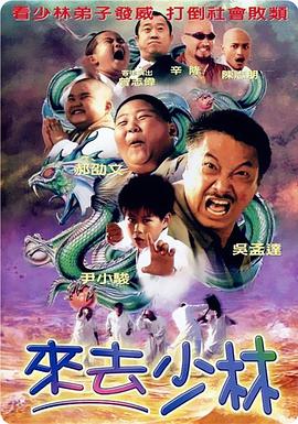 亚洲一区二区三区四区视频