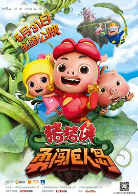 日韩av电影中文字幕
