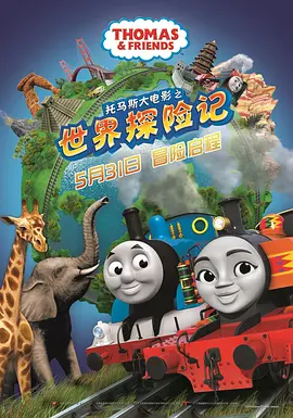 国产精品电影网在线好看