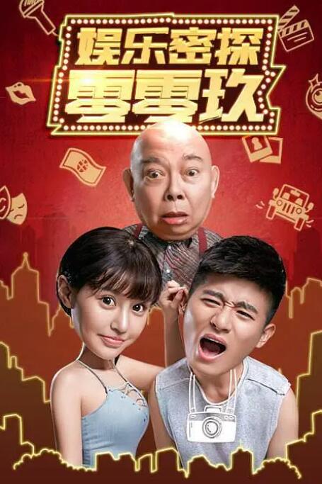 亚洲爽爽网